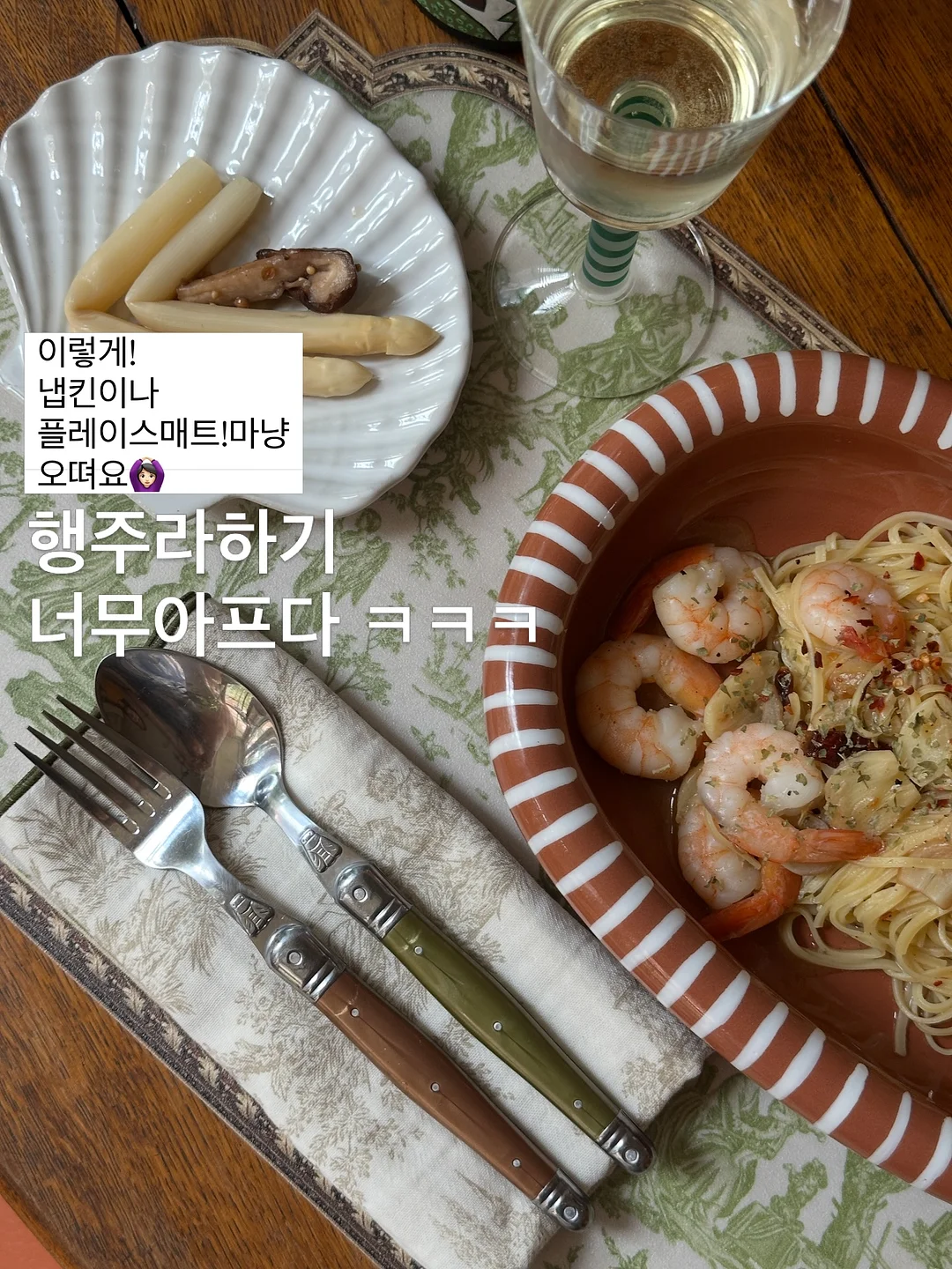 쿠션 베개 9