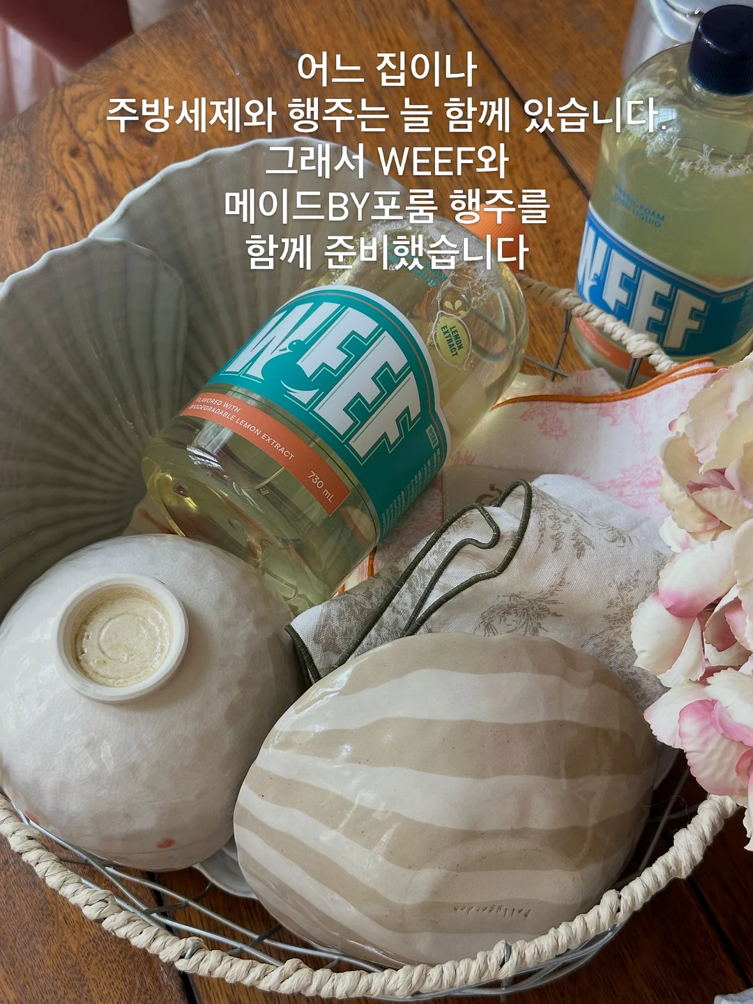 쿠션 베개 10