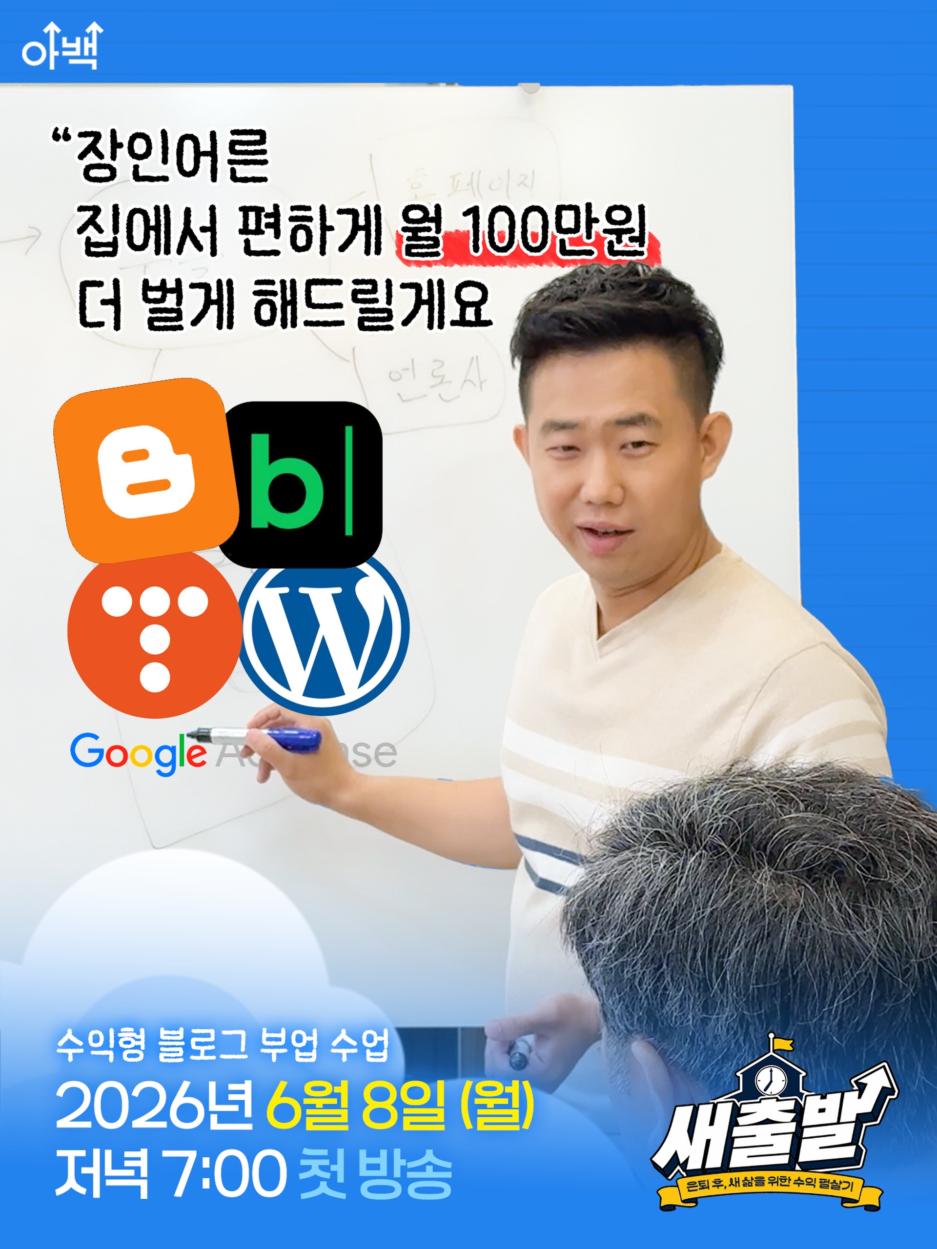리프팅 홈케어 루틴