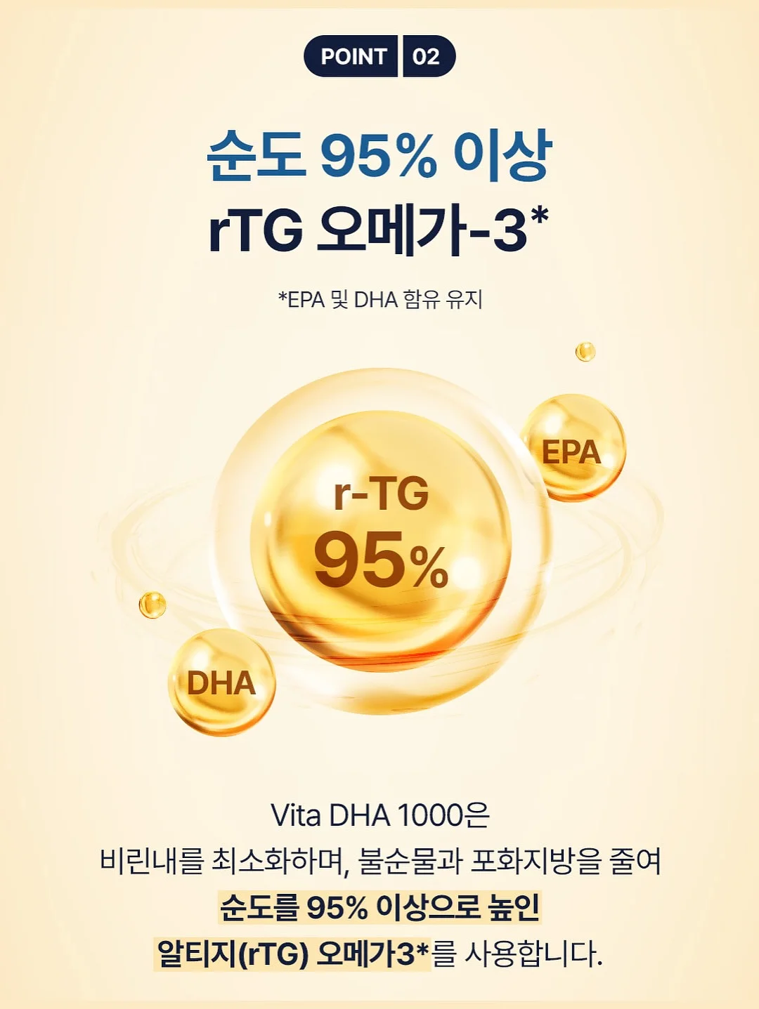 마이온 아카데미 레슨 13