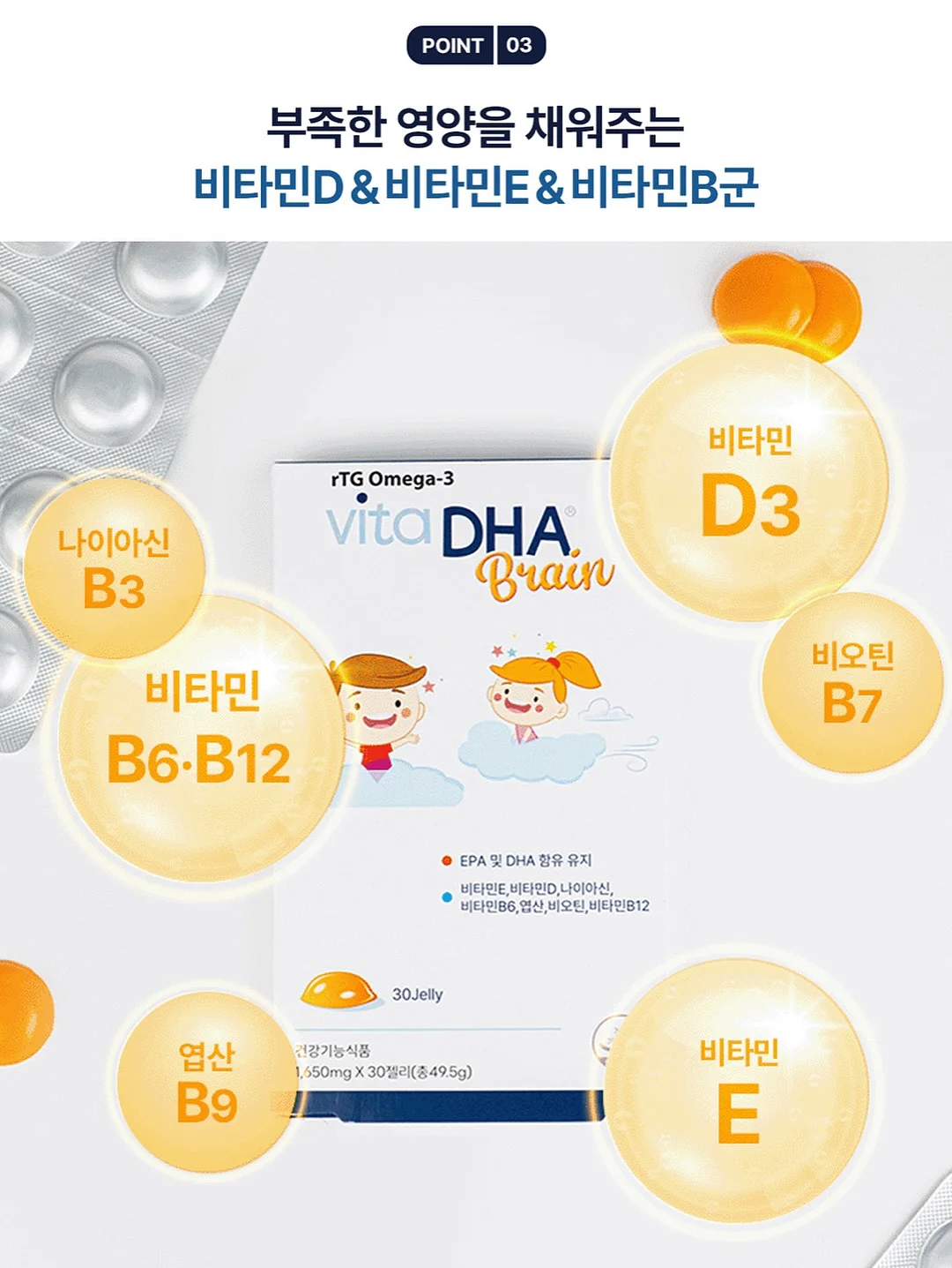 마이온 아카데미 레슨 16
