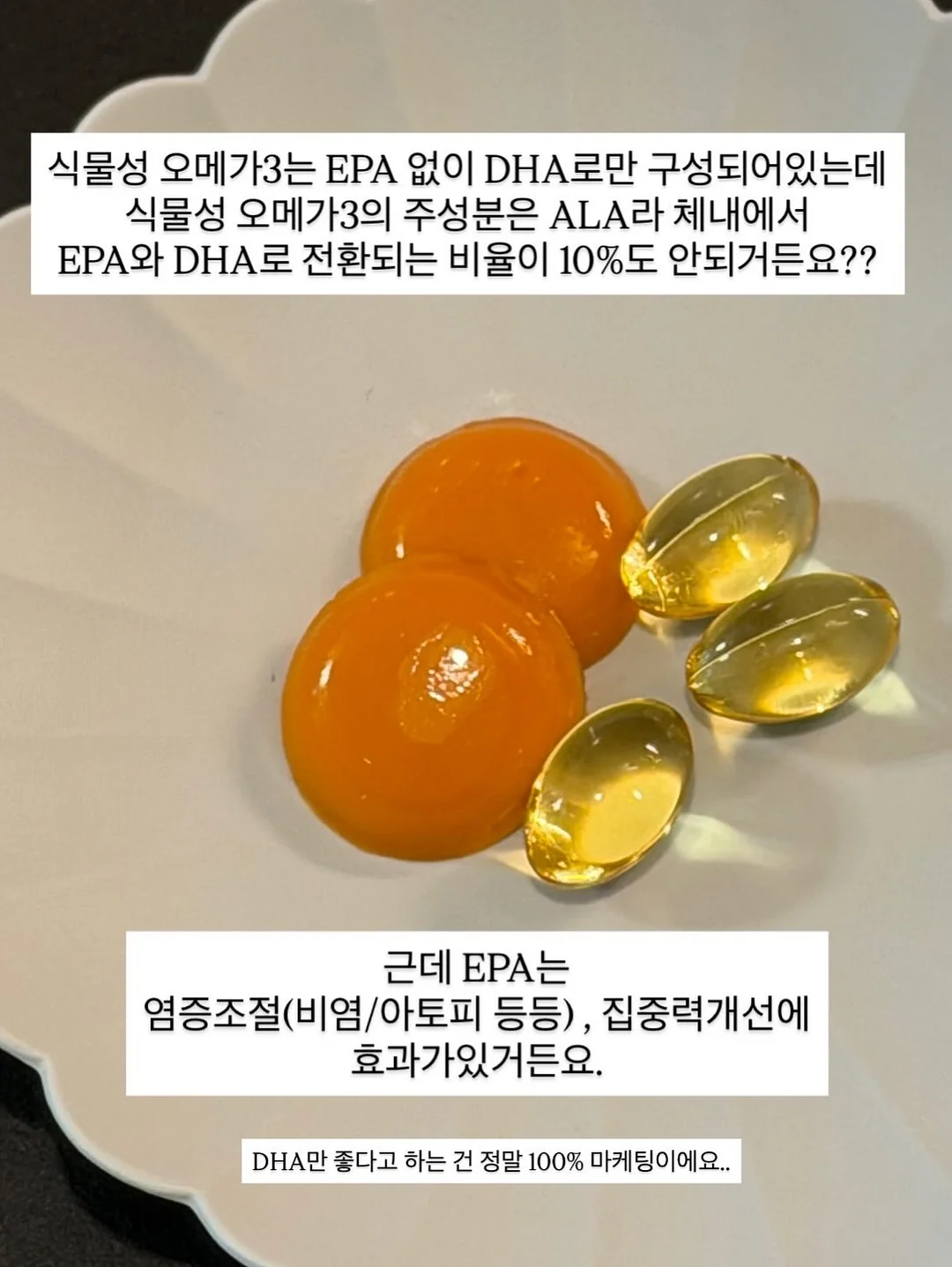 마이온 아카데미 레슨 2