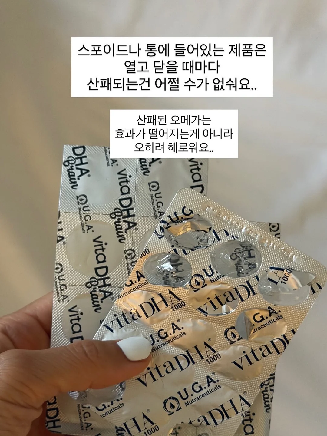 마이온 아카데미 레슨 3