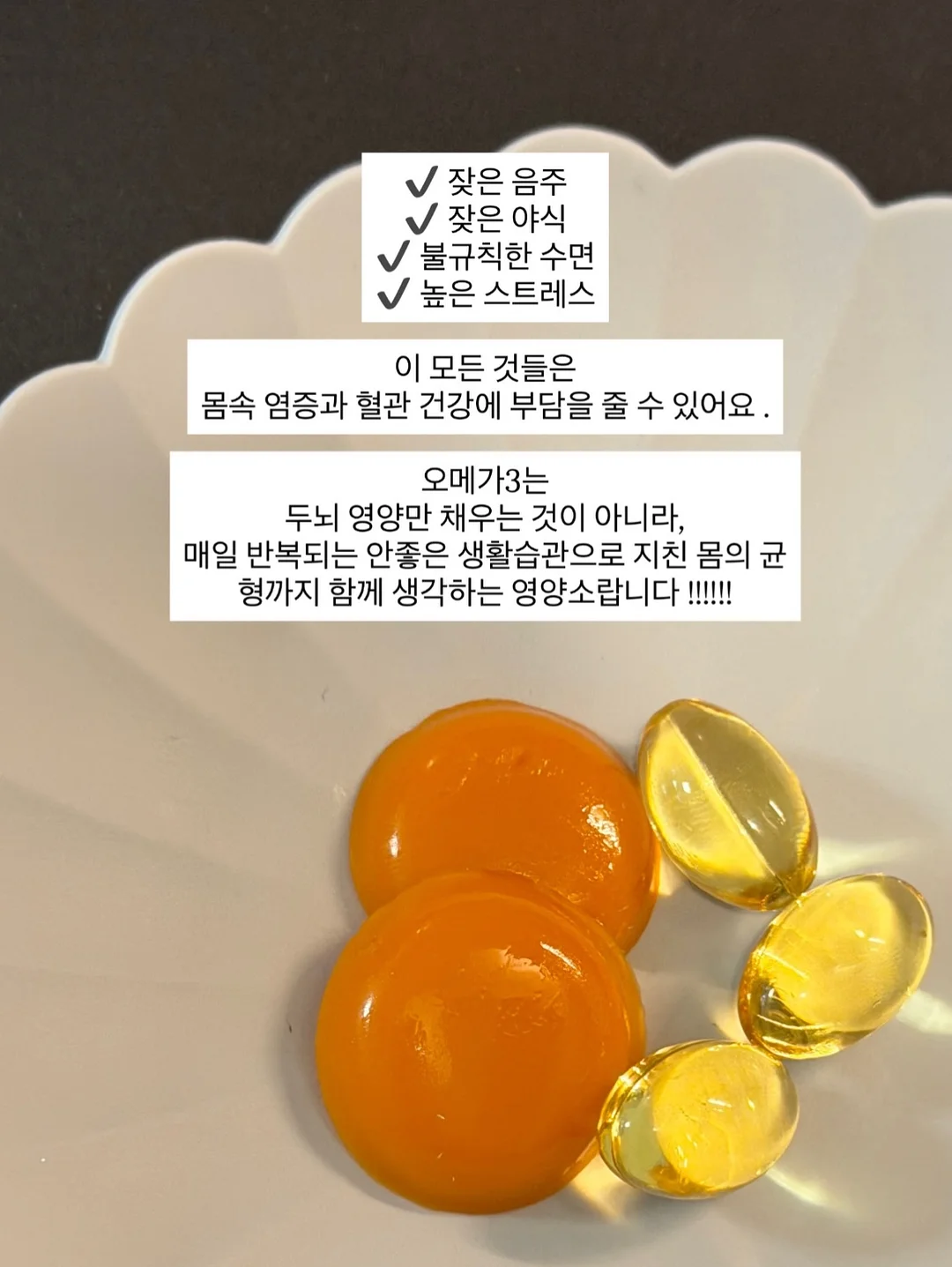 마이온 아카데미 레슨 9