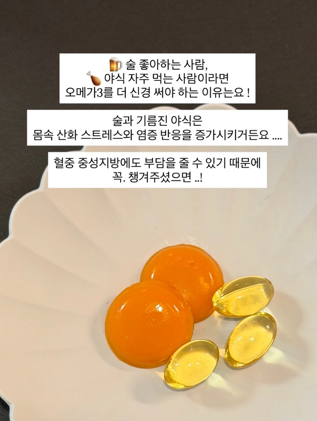 마이온 아카데미 레슨 10