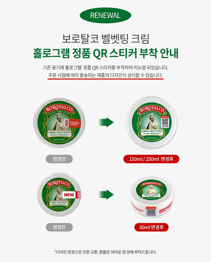 단정니트 2