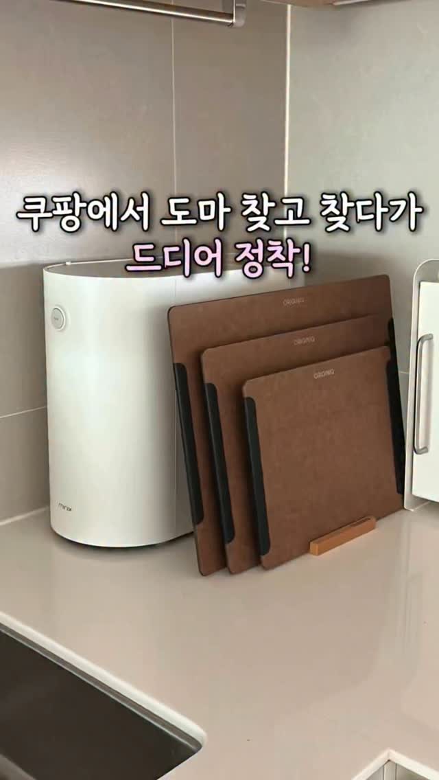 슬리닉 듀라론 쿨링팬 통풍 에어매트