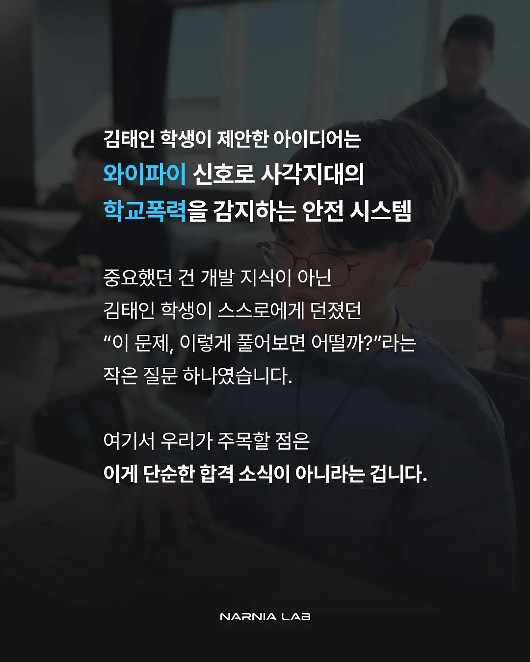 유산균 유래 성분 톤업 크림 3