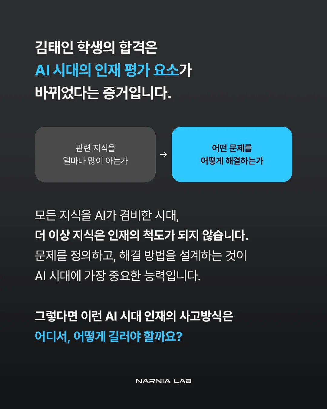 유산균 유래 성분 톤업 크림 4