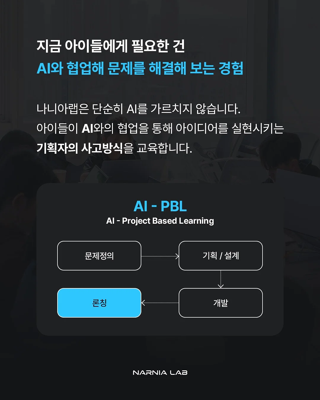 유산균 유래 성분 톤업 크림 5