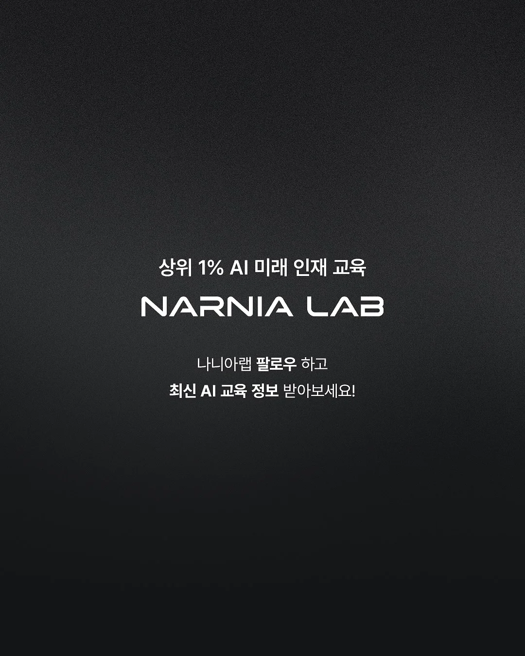 유산균 유래 성분 톤업 크림 7