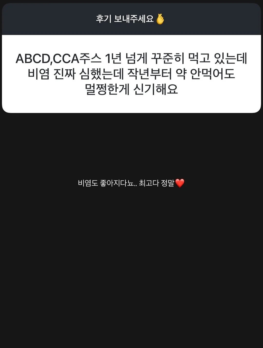 아이 책상 11