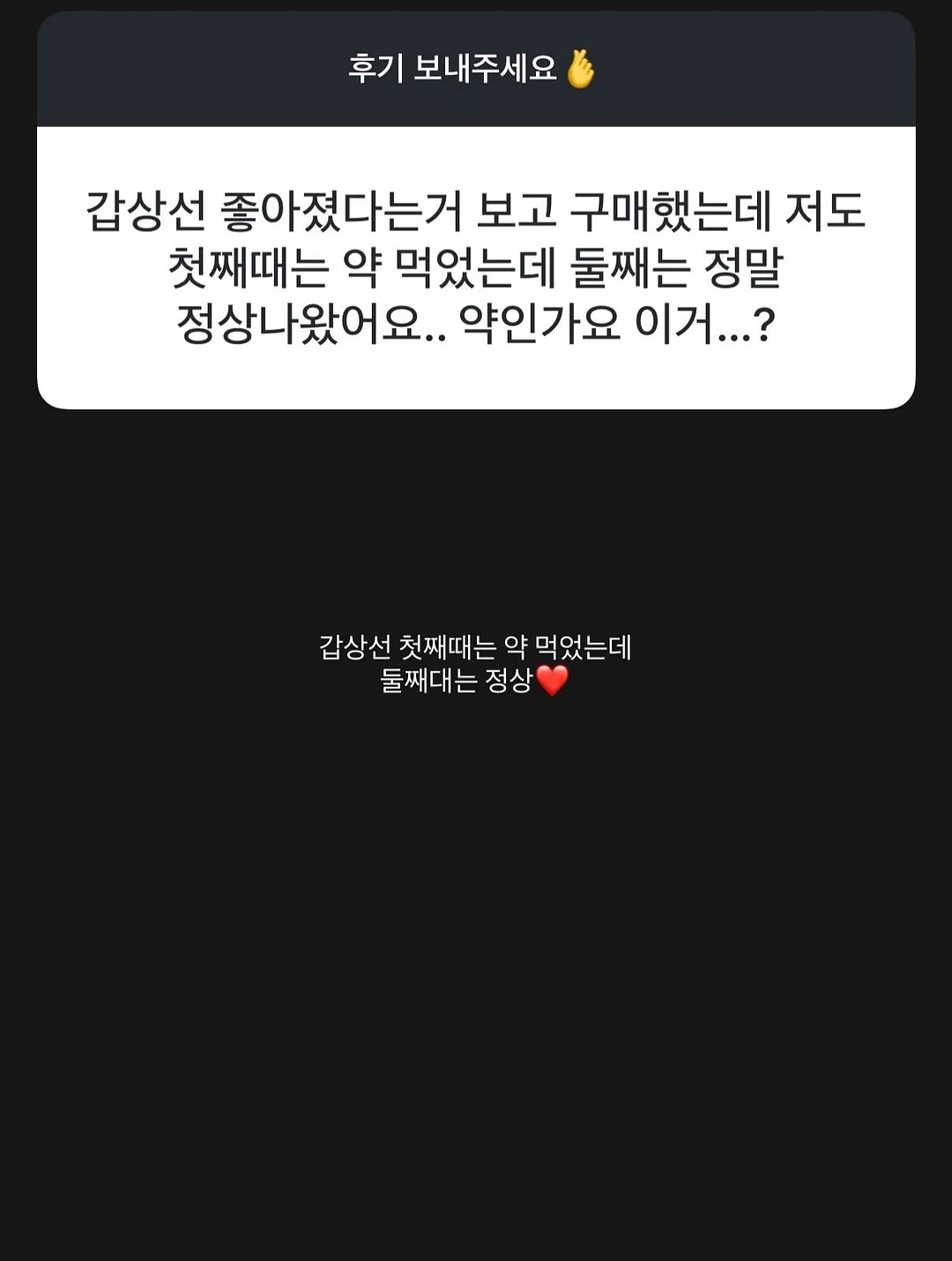 아이 책상 13