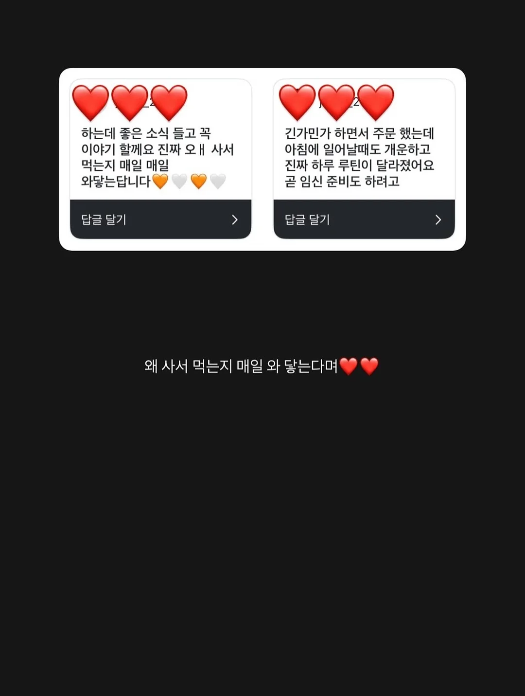 아이 책상 16