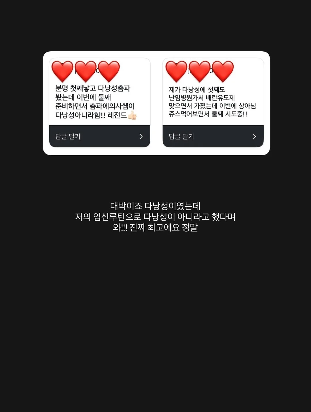 아이 책상 17