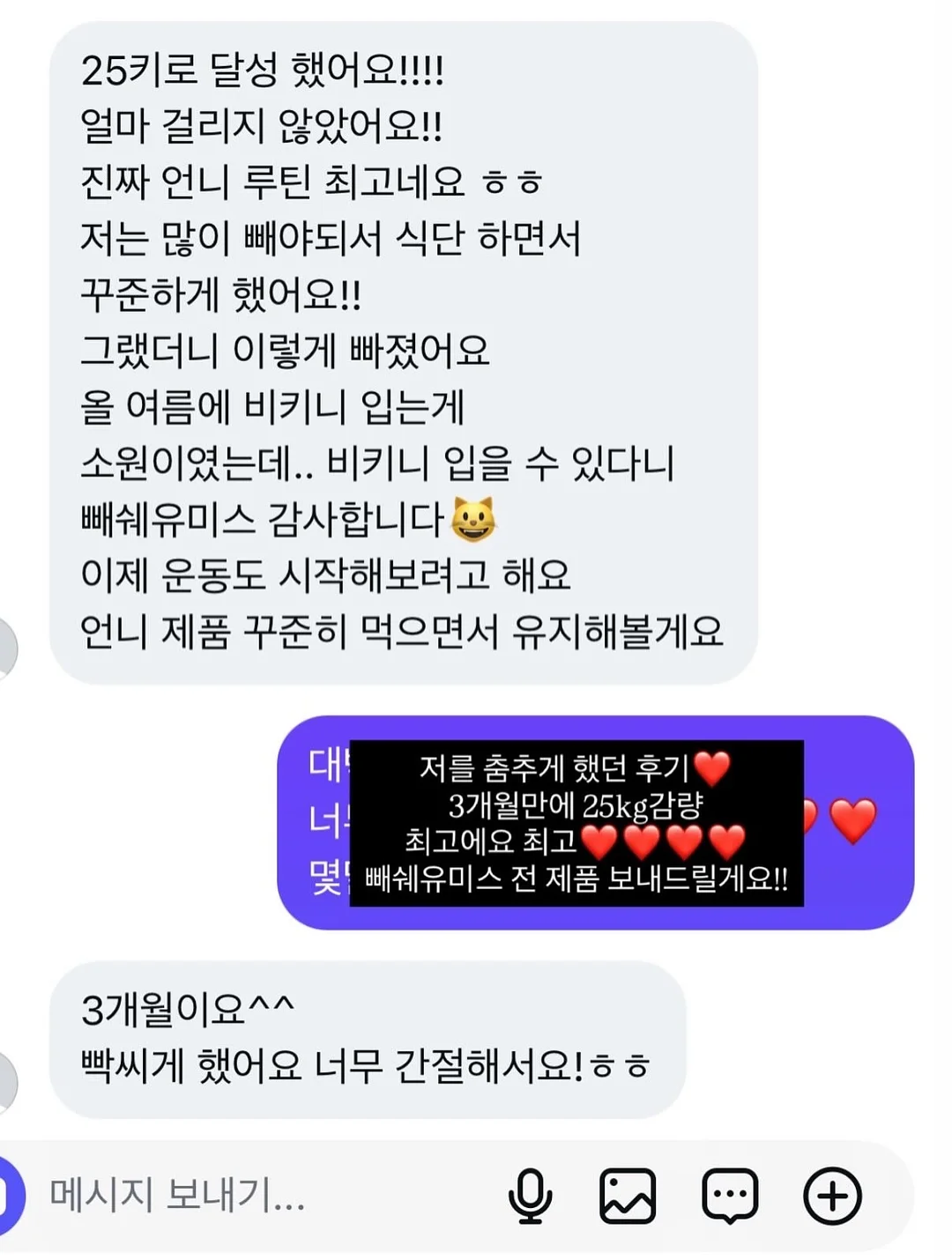 아이 책상 2