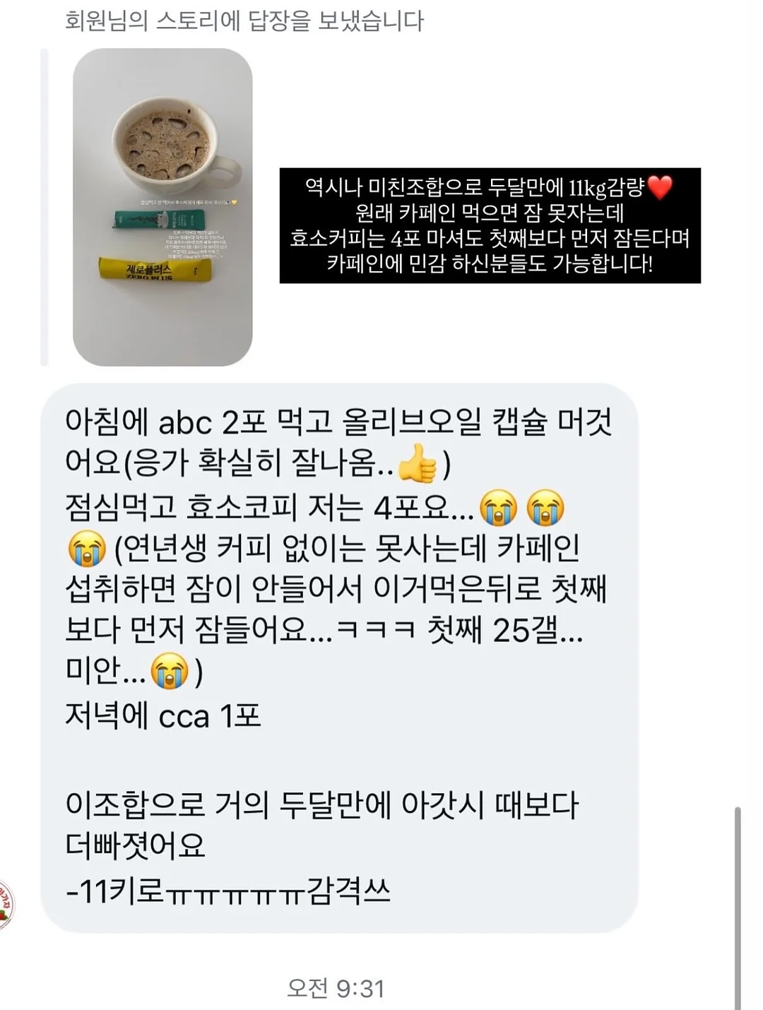 아이 책상 3