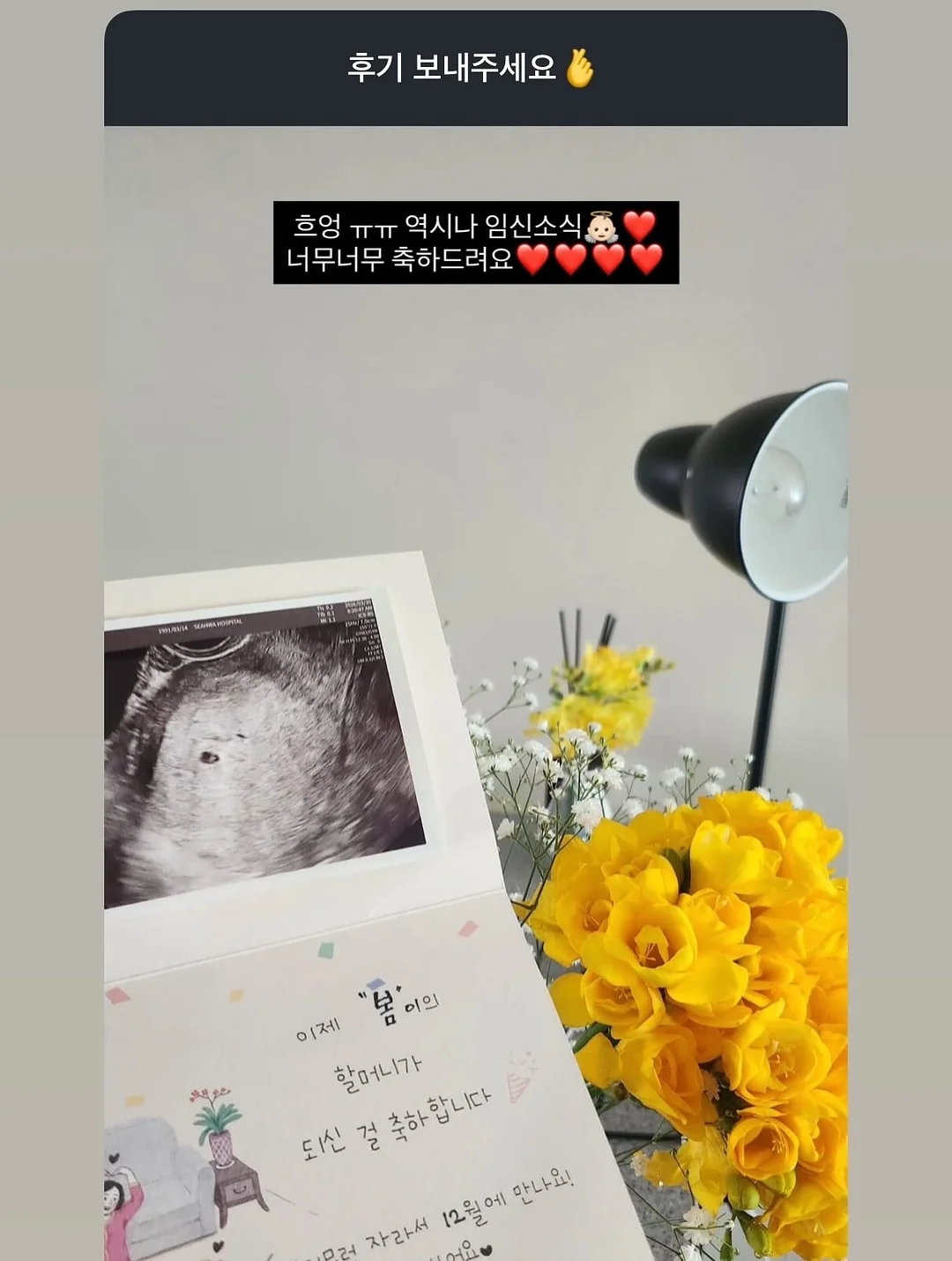 아이 책상 5