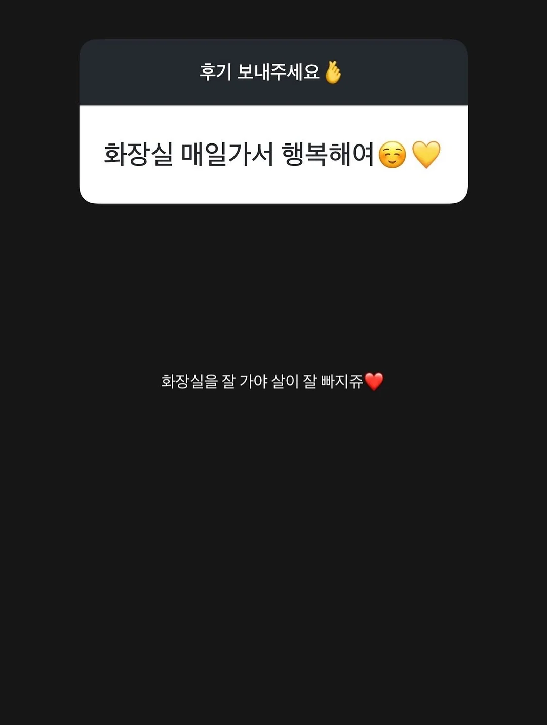 아이 책상 8