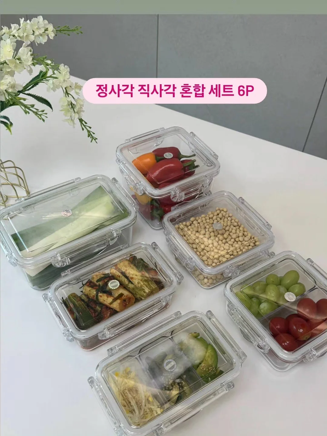 외국인학교 썸머캠프 11