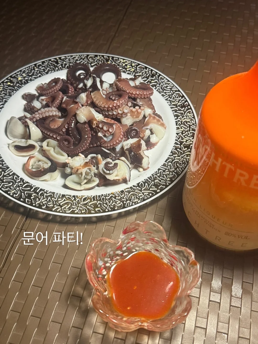 선글라스 9