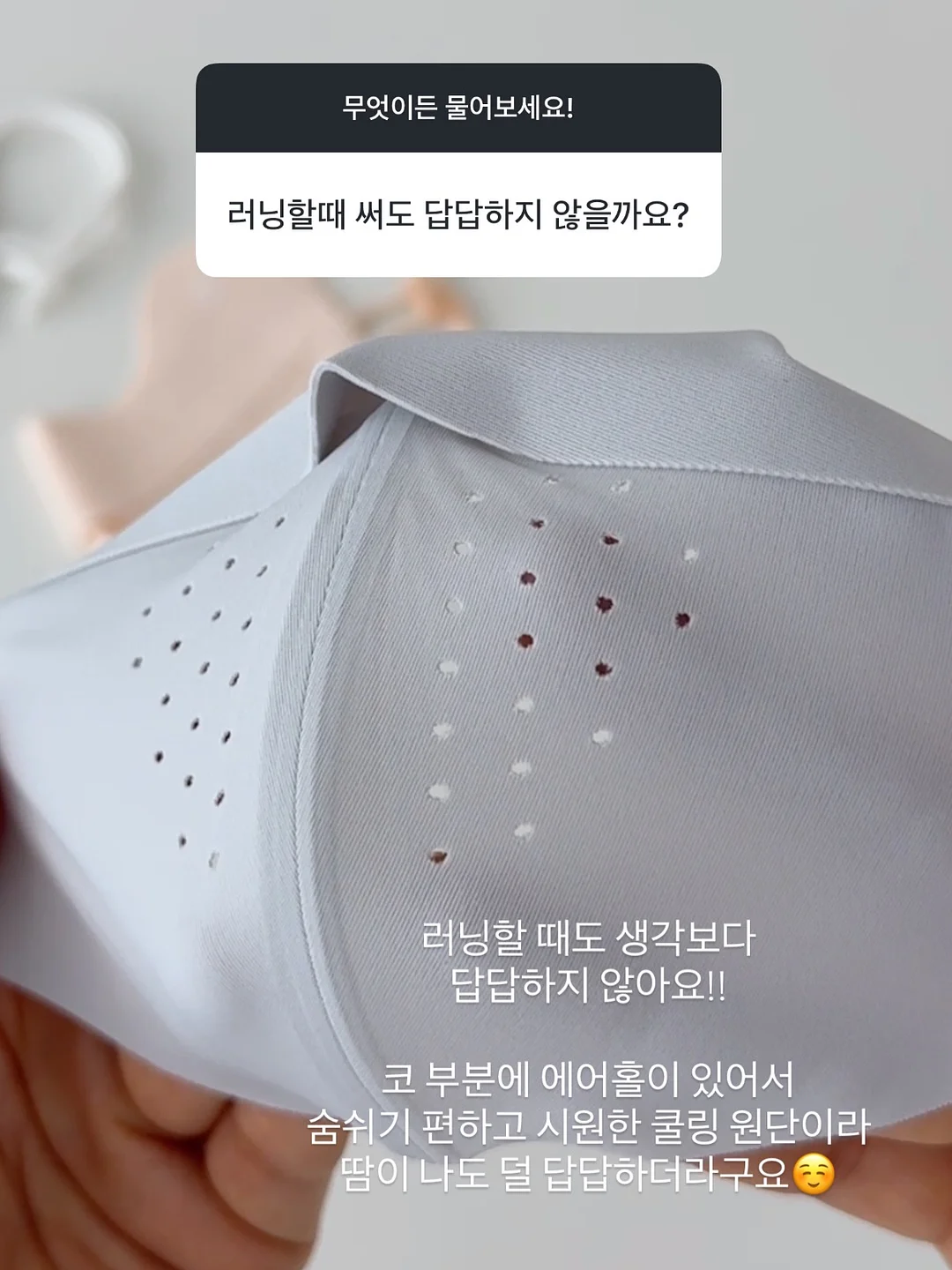 개업화분 19