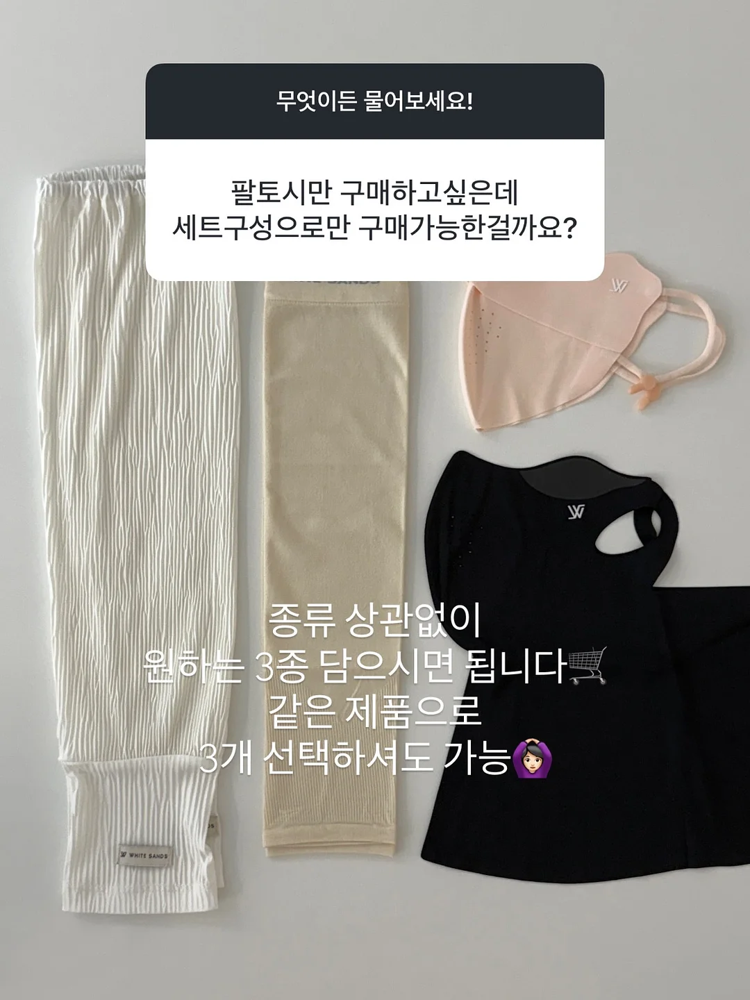개업화분 20