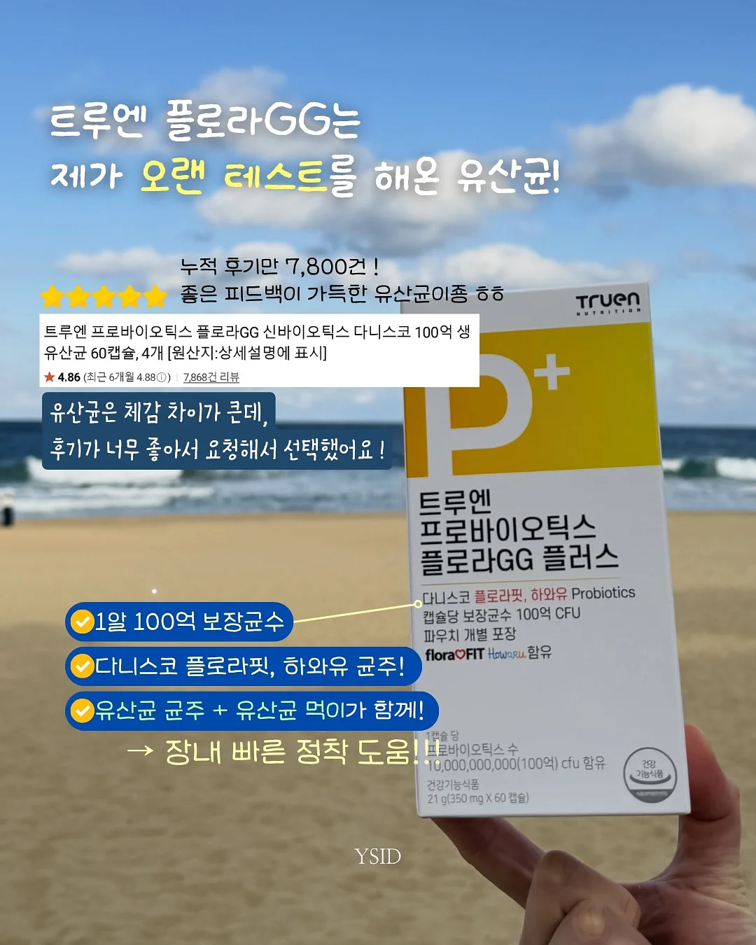 함흥냉면 3