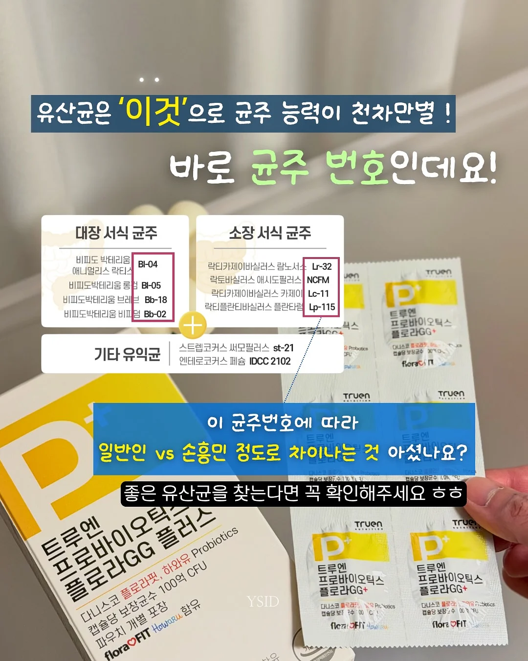 함흥냉면 4