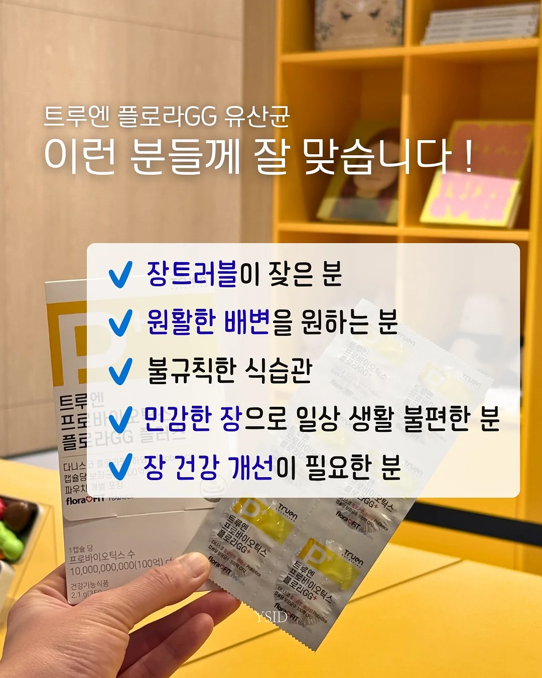 함흥냉면 7