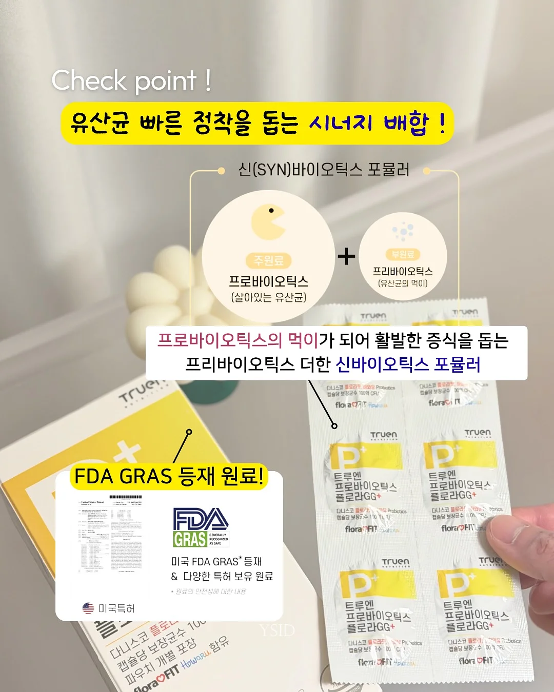 함흥냉면 8
