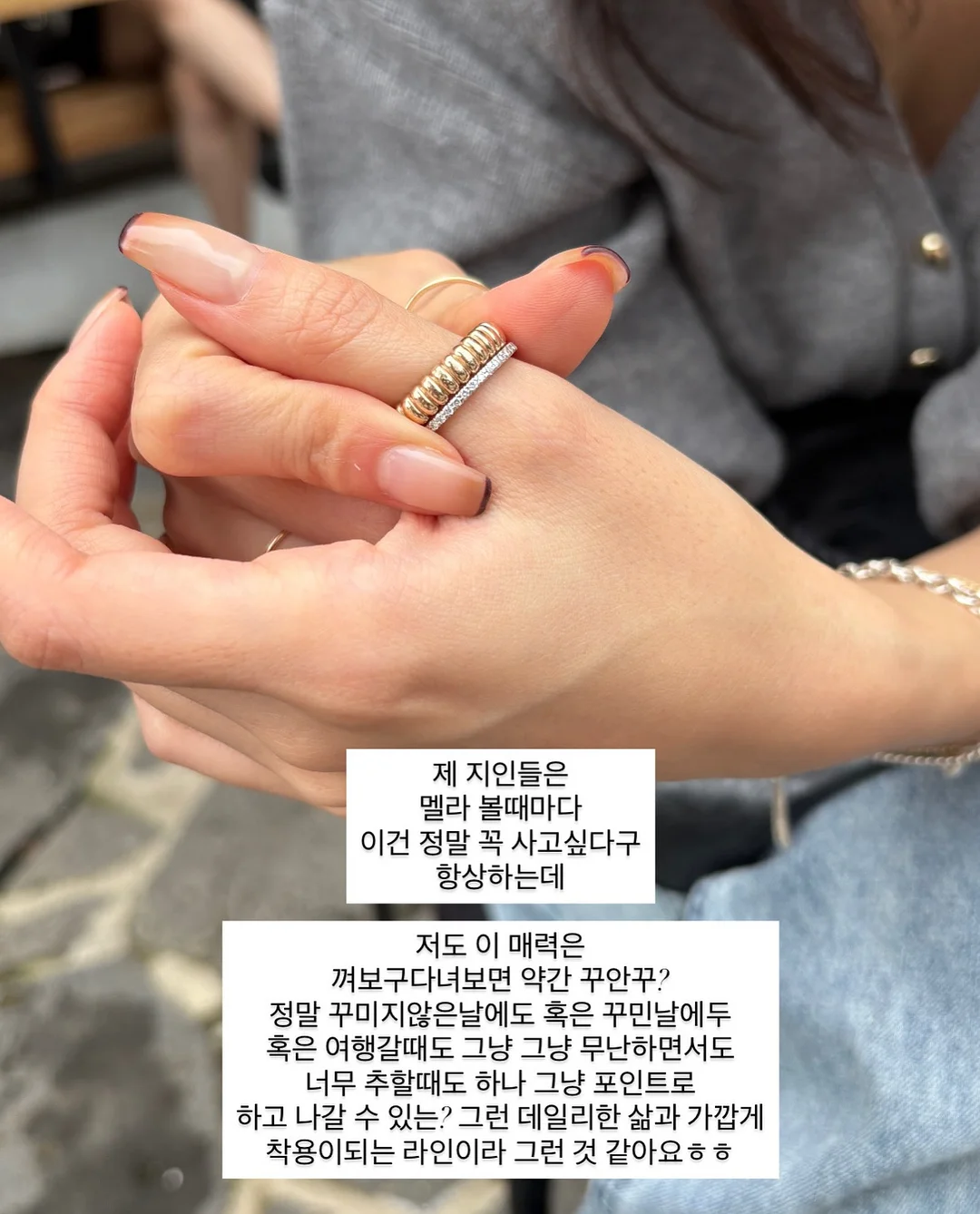 쿨링 바디워시 & 스크럽 선물세트 12