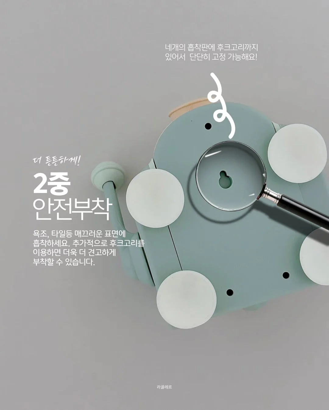 쫀쿠용 제빵기 2