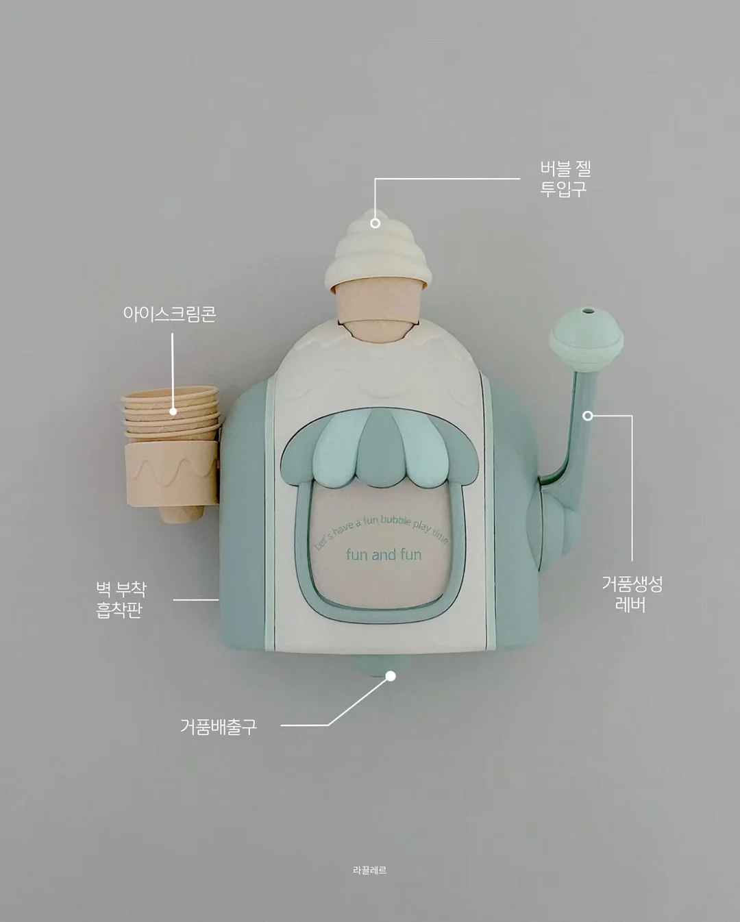 쫀쿠용 제빵기 8