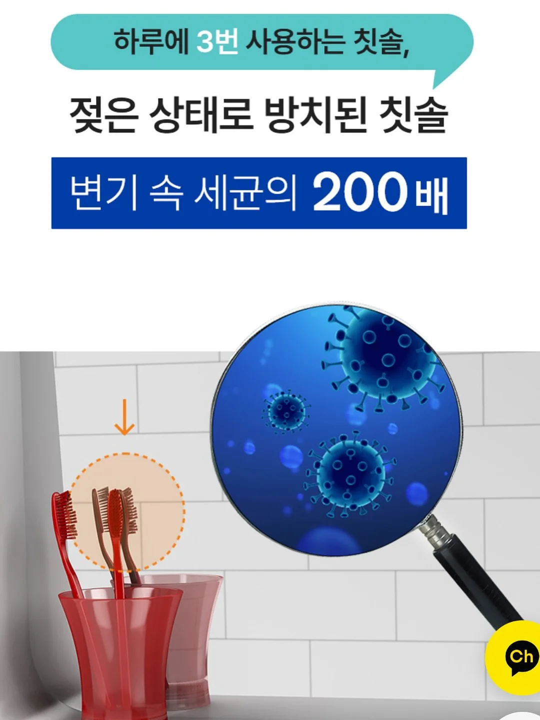 인생 파운데이션 15
