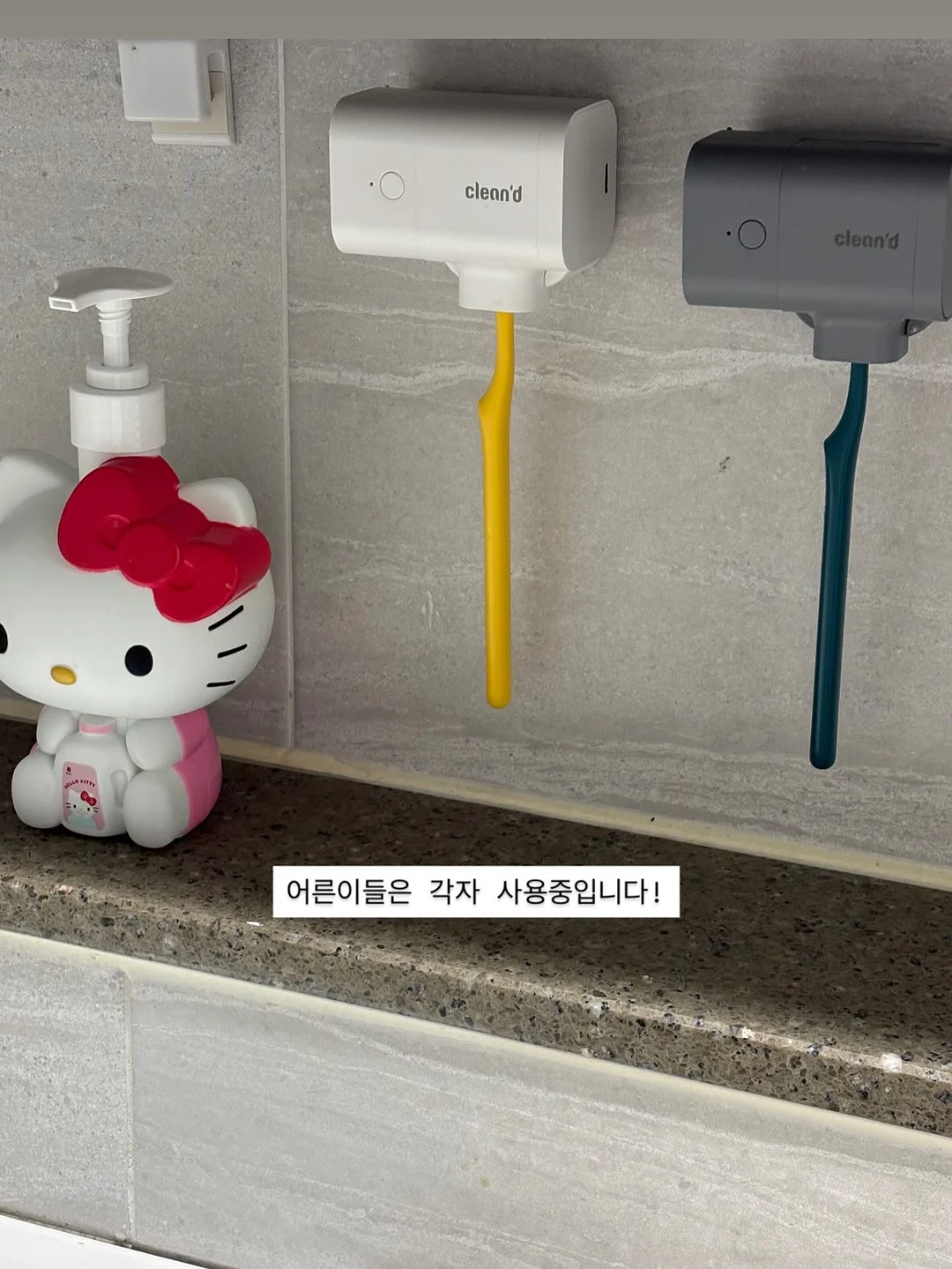 인생 파운데이션 4