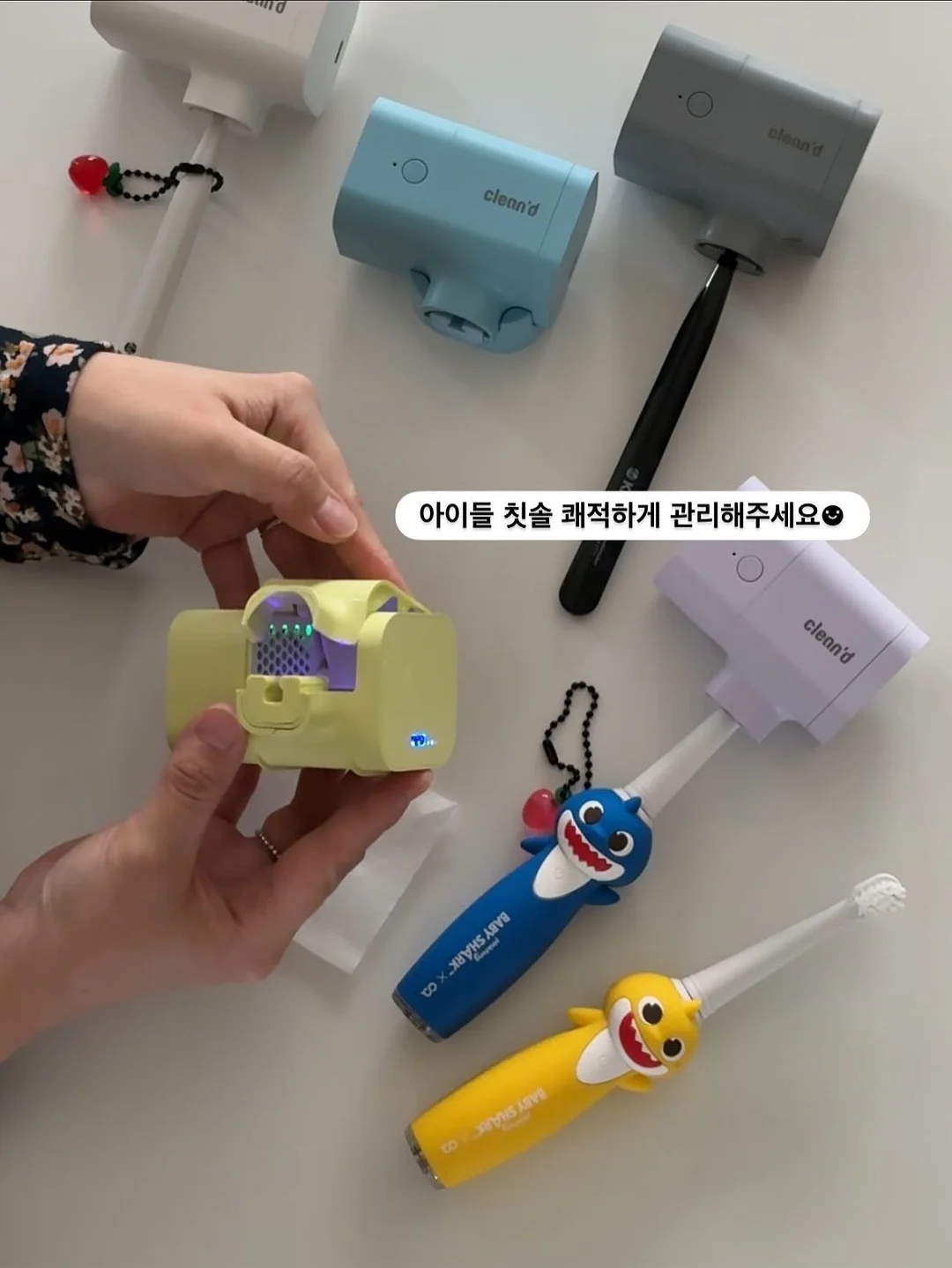 인생 파운데이션 7