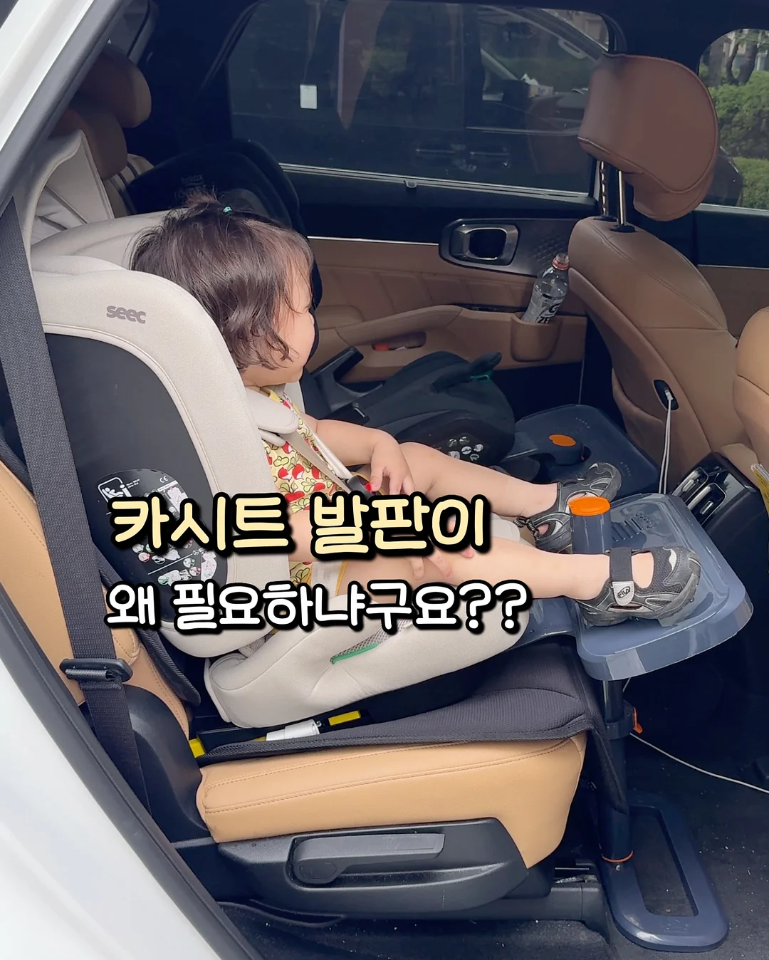 글램핑장 워터풀 1