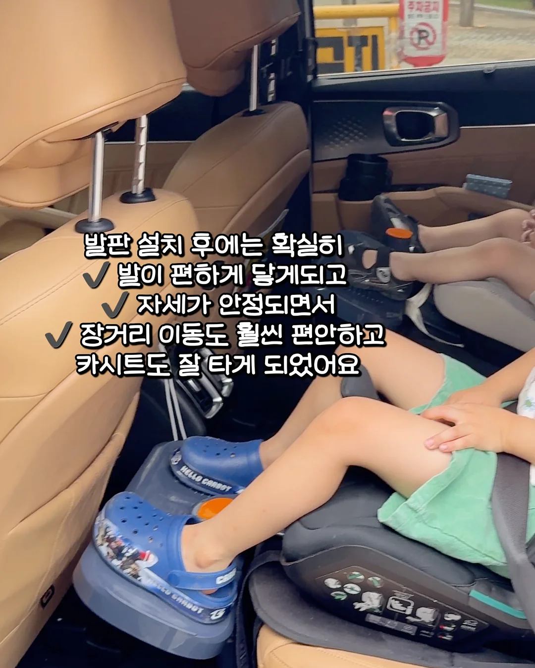 글램핑장 워터풀 5