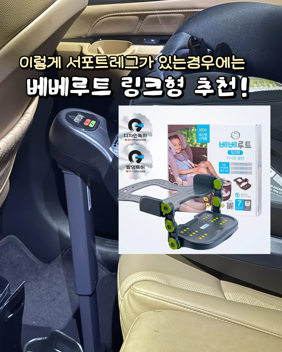 글램핑장 워터풀 8