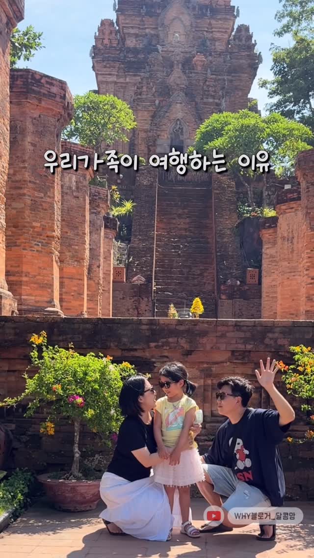 우리가족 건강소시지