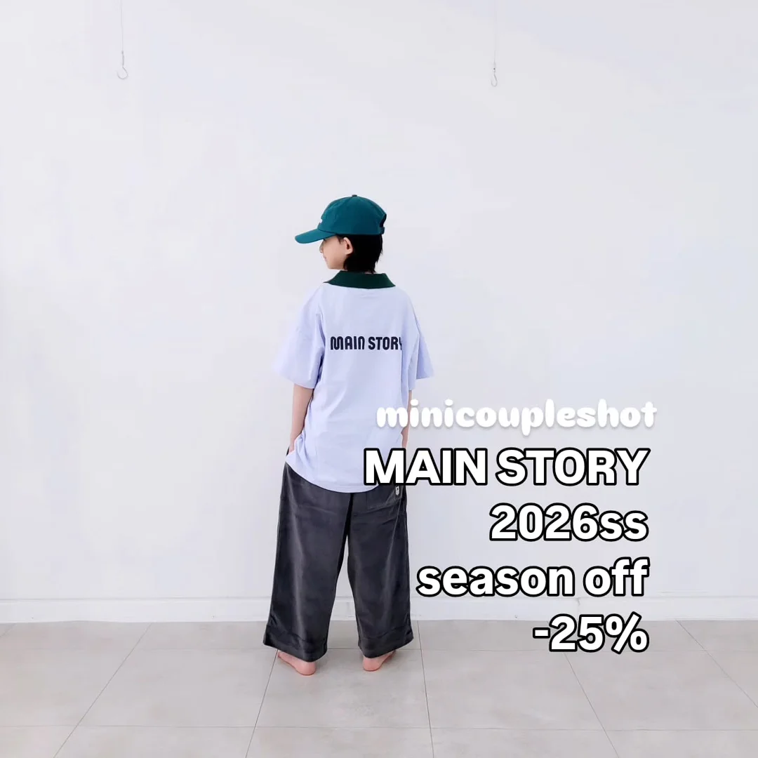 동결건조 야채 과일 버섯 1
