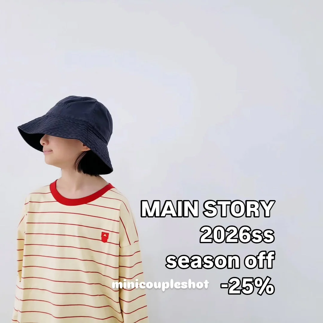 동결건조 야채 과일 버섯 3
