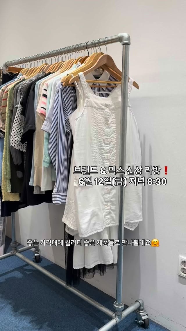 대한항공 항공기체험