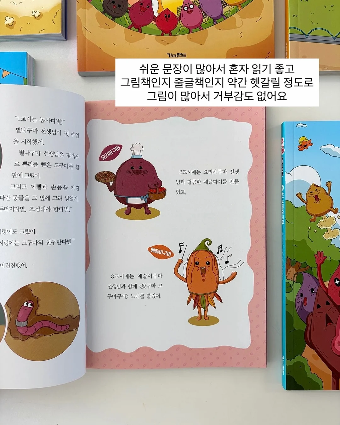 레이디린넨 5