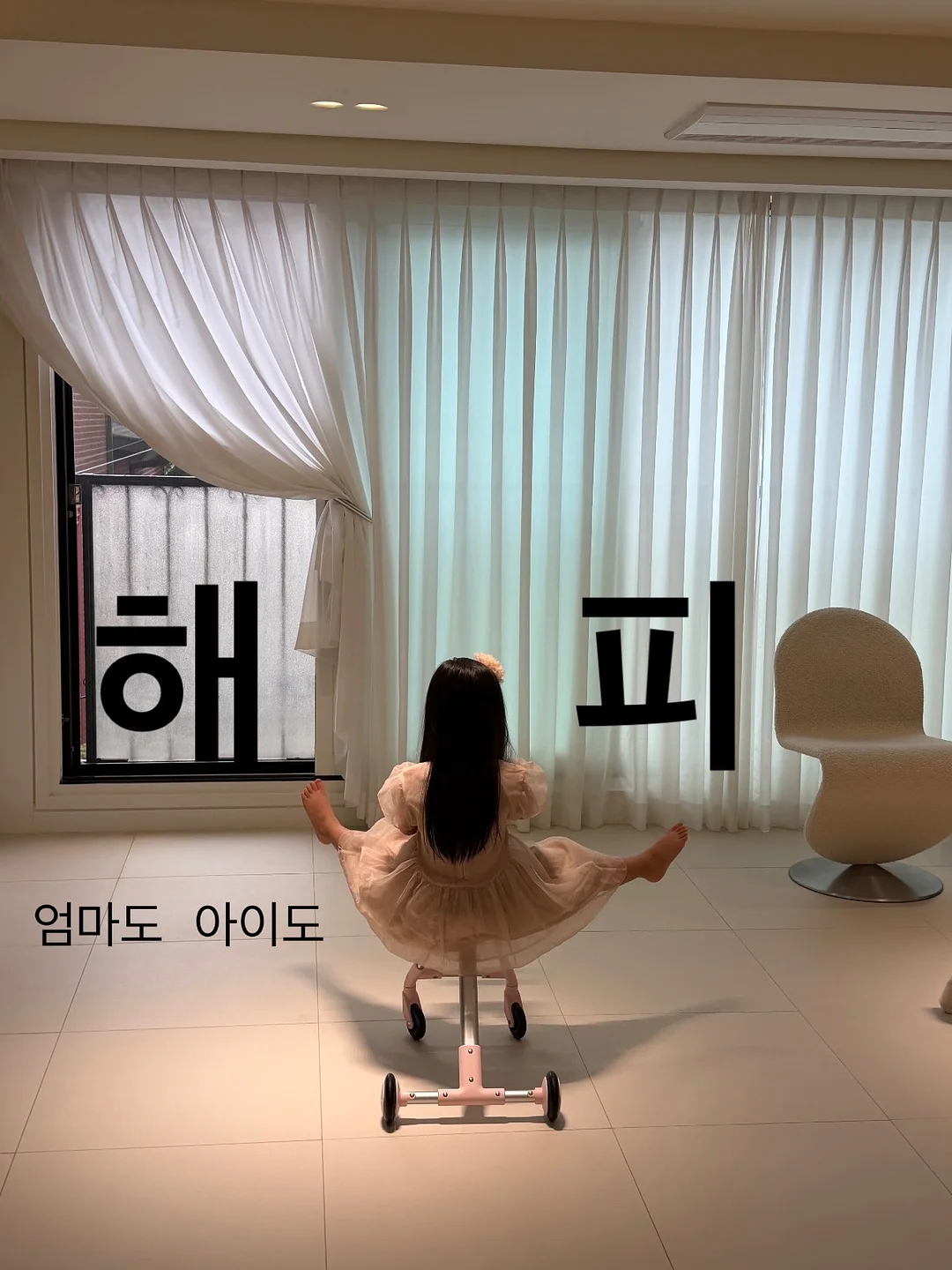 국산 유기농 생 블루베리 2kg 13