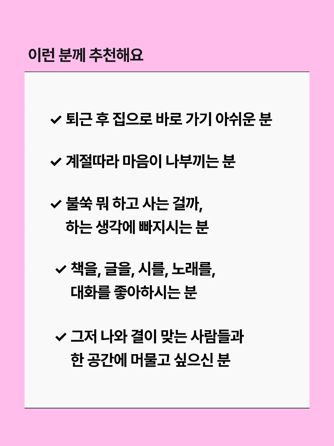 샤넬 아이웨어 4