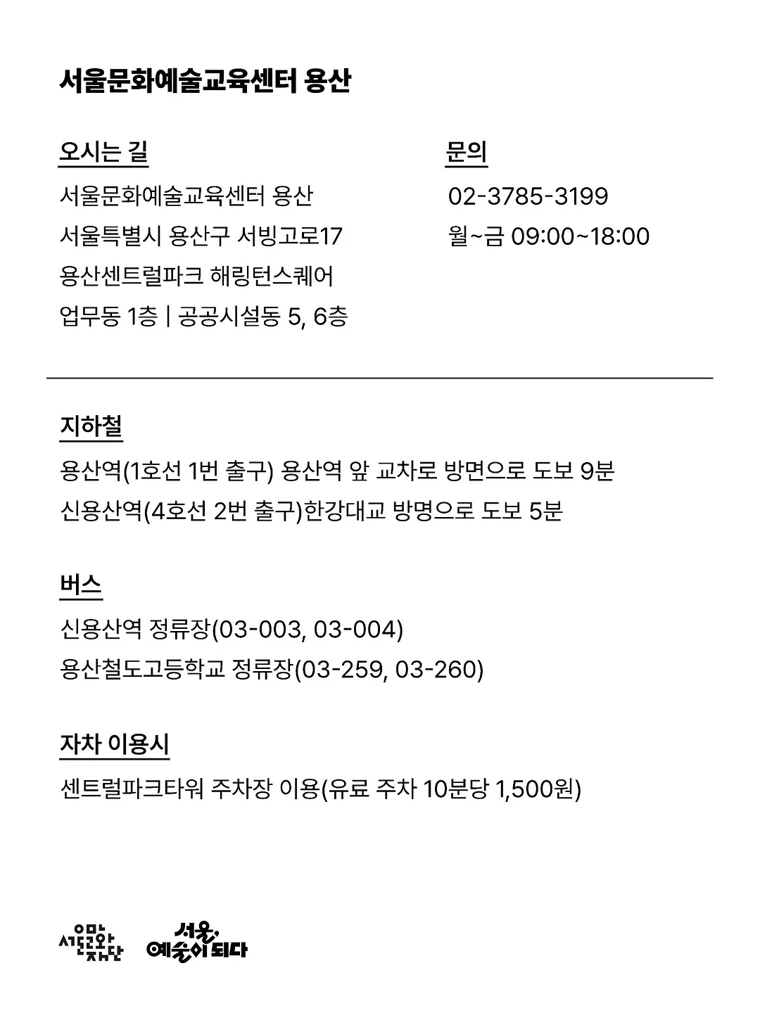 샤넬 아이웨어 6
