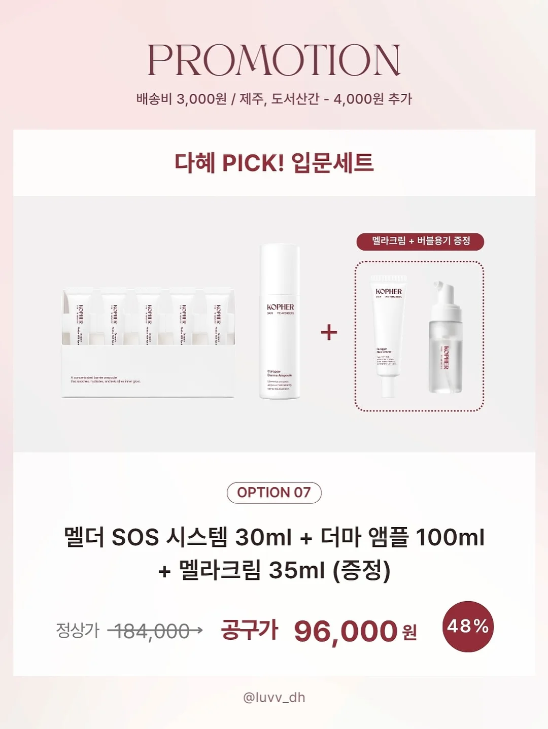 면도기 15