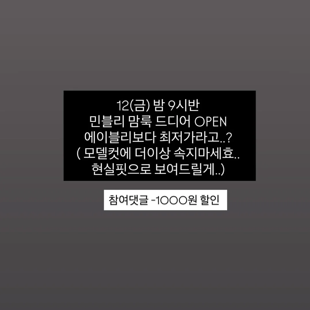하동 녹차 명란김